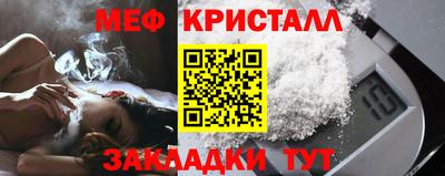 бошки Малгобек
