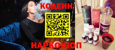 меф Малоярославец