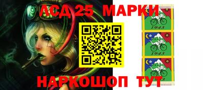 бошки Малгобек