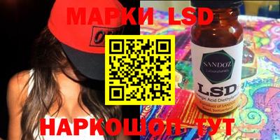 меф Малоярославец