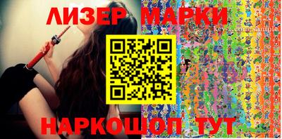 бошки Малгобек