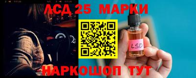 меф Малоярославец