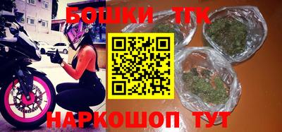 таблы Мариинск