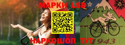 бошки Малгобек