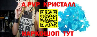 бошки Малгобек