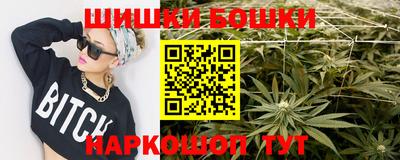меф Малоярославец