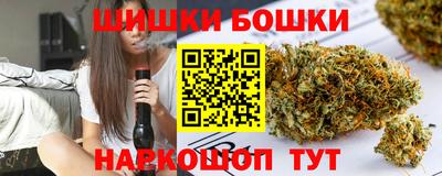 таблы Мариинск