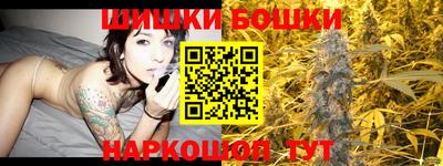 таблы Мариинск