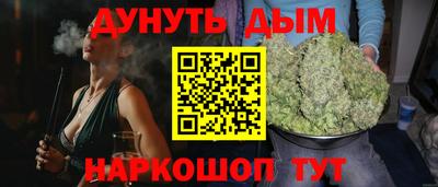 бошки Малгобек