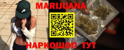 меф Малоярославец