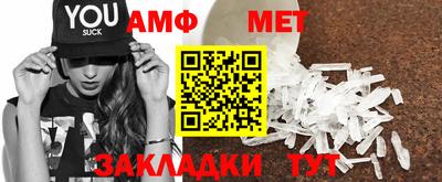 бошки Малгобек