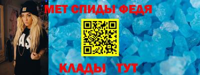 бошки Малгобек