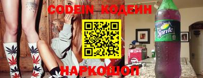 меф Малоярославец