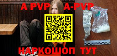 бошки Малгобек