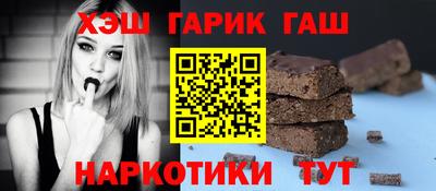 меф Малоярославец
