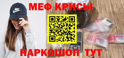 бошки Малгобек